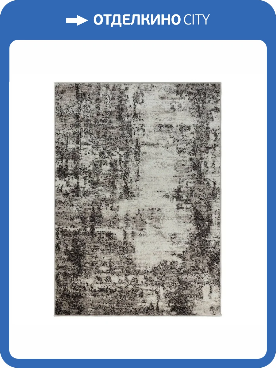 Ковер Unicorn Agata 3001/244 0.6x1.1 м фото 7