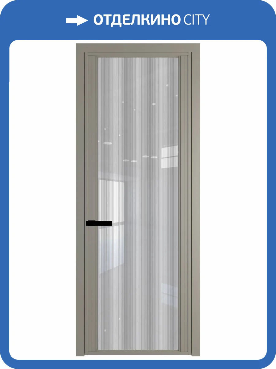 Межкомнатная дверь Profil Doors 2 AGP цвет профиля Никель матовый, стекло безопасное 6 мм страйп 600x2000 фото 2