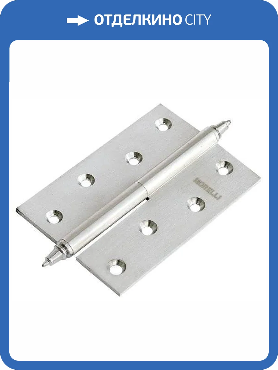 Петля карточная Morelli MB 100X70X3 SN L C белый никель, с коронкой, левая, врезная фото 3