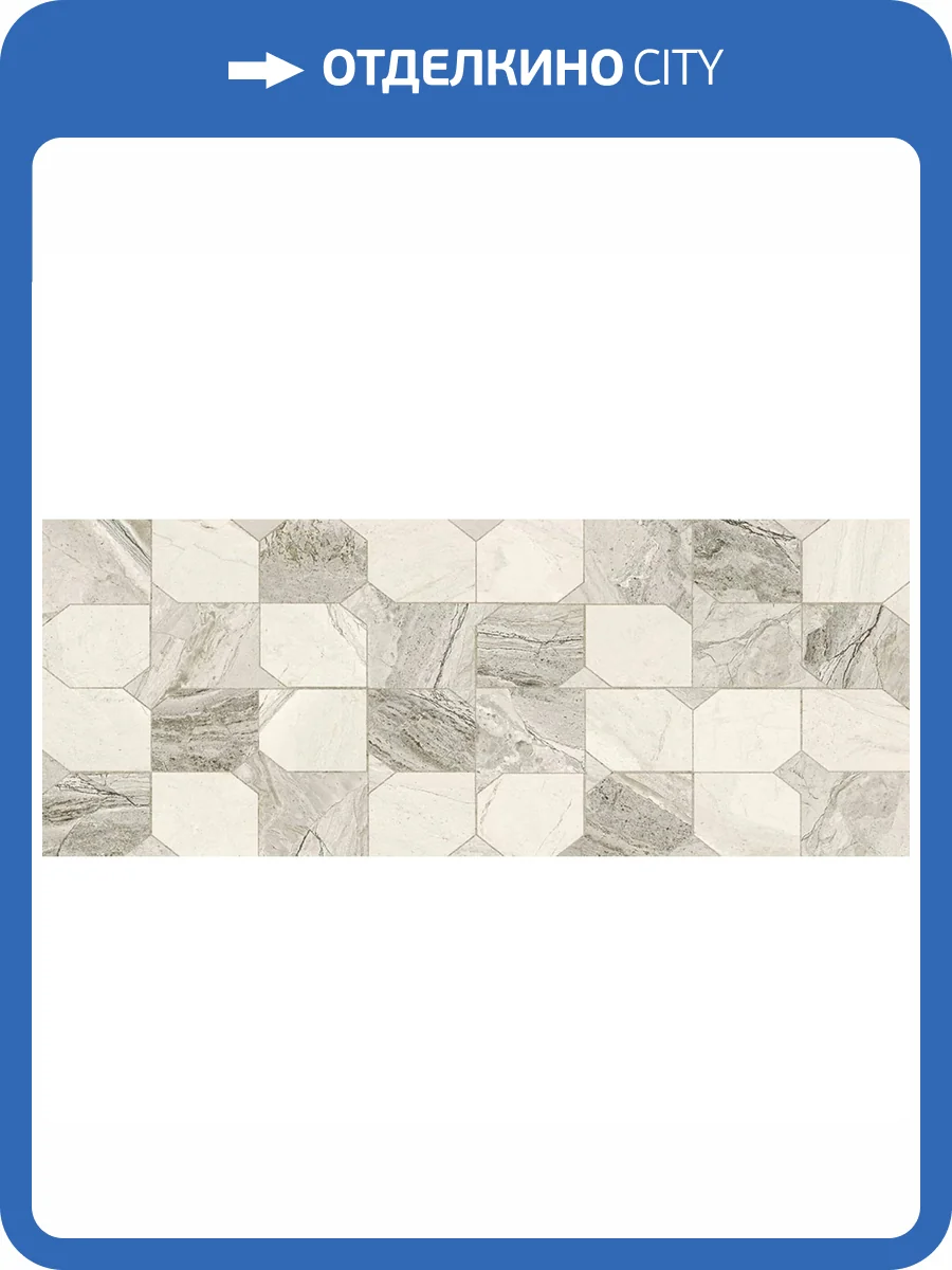 Керамическая плитка La Platera Earthsong D 35x90 фото 12