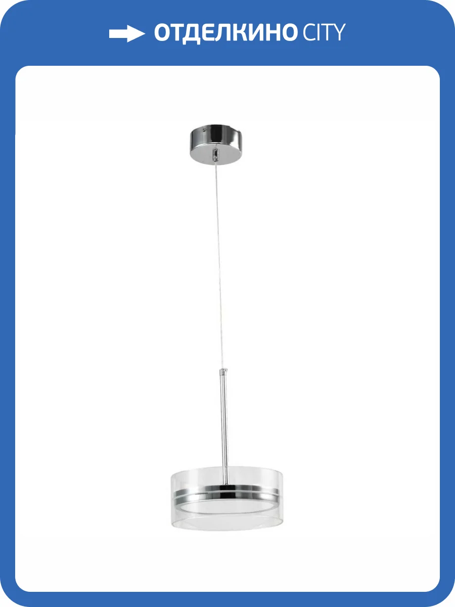 Подвесной светодиодный светильник Zortes Donut ZRS.1802.01 фото 9