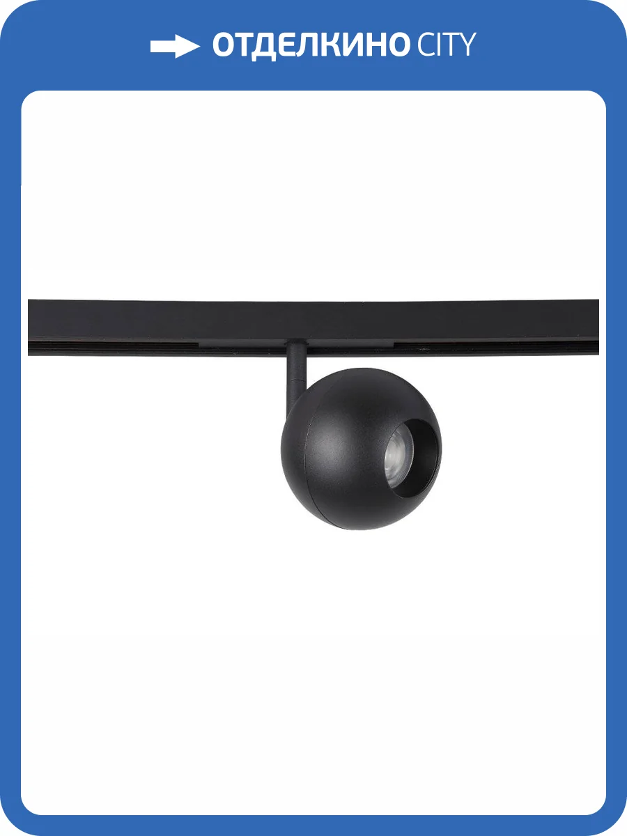 Светильник трековый магнитный Crystal Lux Clt 0.33 005 12W Bl 4000K фото 5