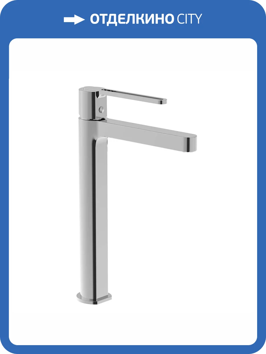 Смеситель для раковины Vincea Rondo VBF-1R2CH хром фото 4