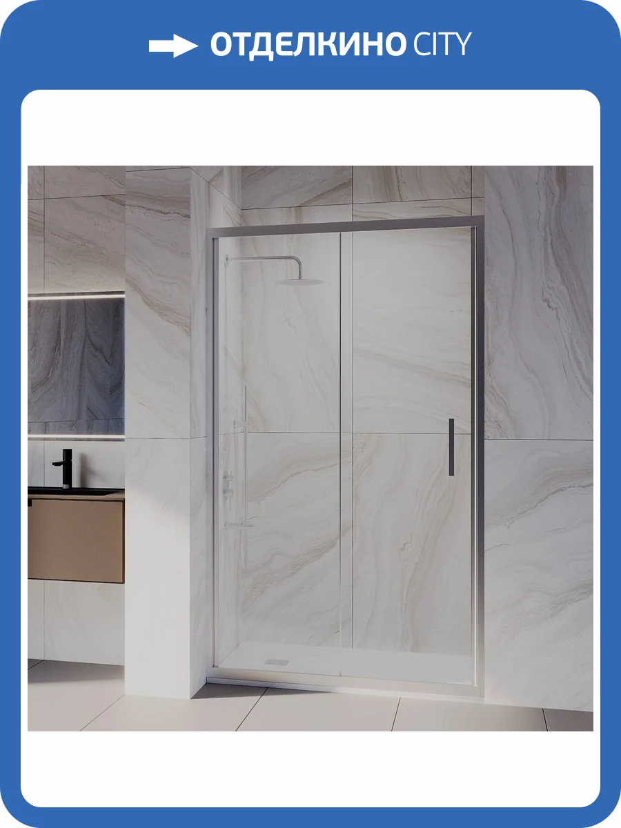 Душевая дверь RGW Passage PA-21 06082112-11 120 см профиль Хром фото 5