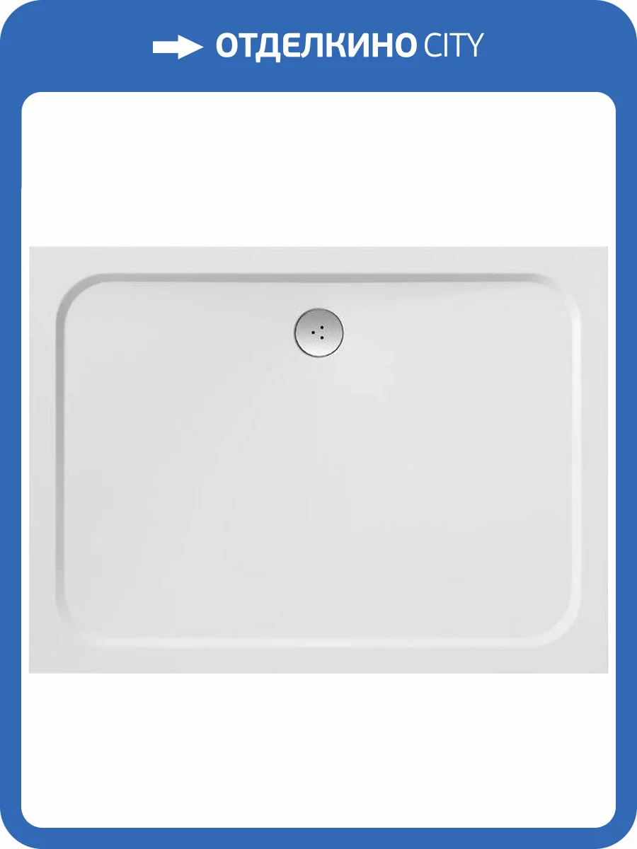 Поддон для душа Ravak Gigant Pro 120х90 Chrome фото 4