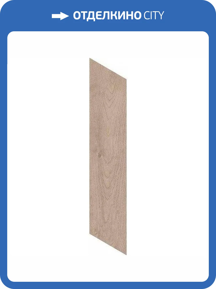 Керамогранит WOW 60 Grad 120276 Chevron A Wood Mid 9.8x52.2 фото 2