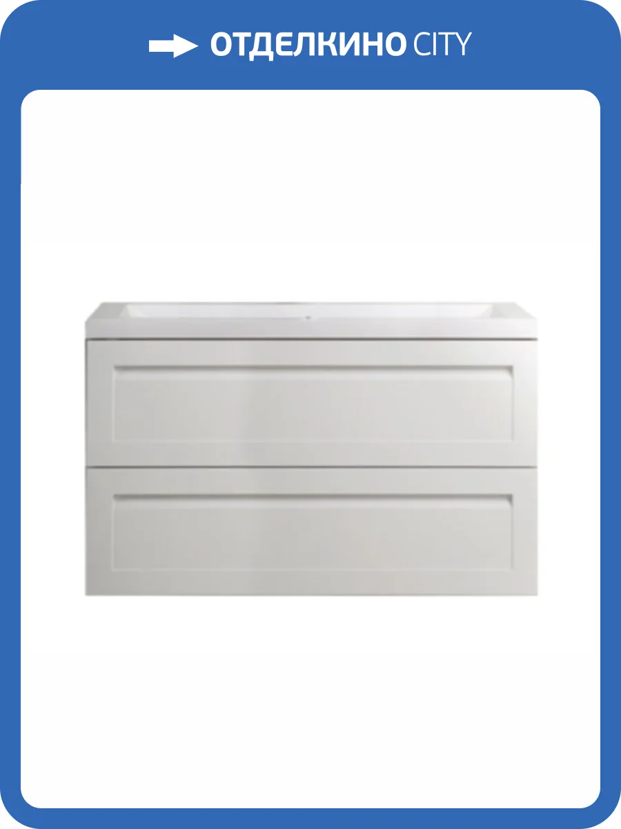 Тумба под раковину Art&Max Platino AM-Platino-900-2C-SO-BL-Cer подвесная, белый глянец фото 6