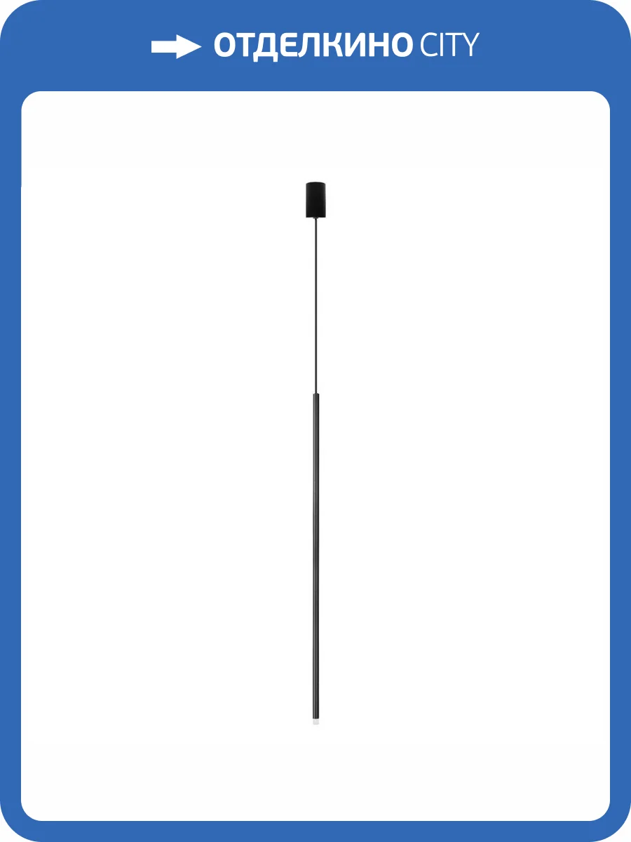 Подвесной светодиодный светильник Loft IT Reed 10358/830 фото 7