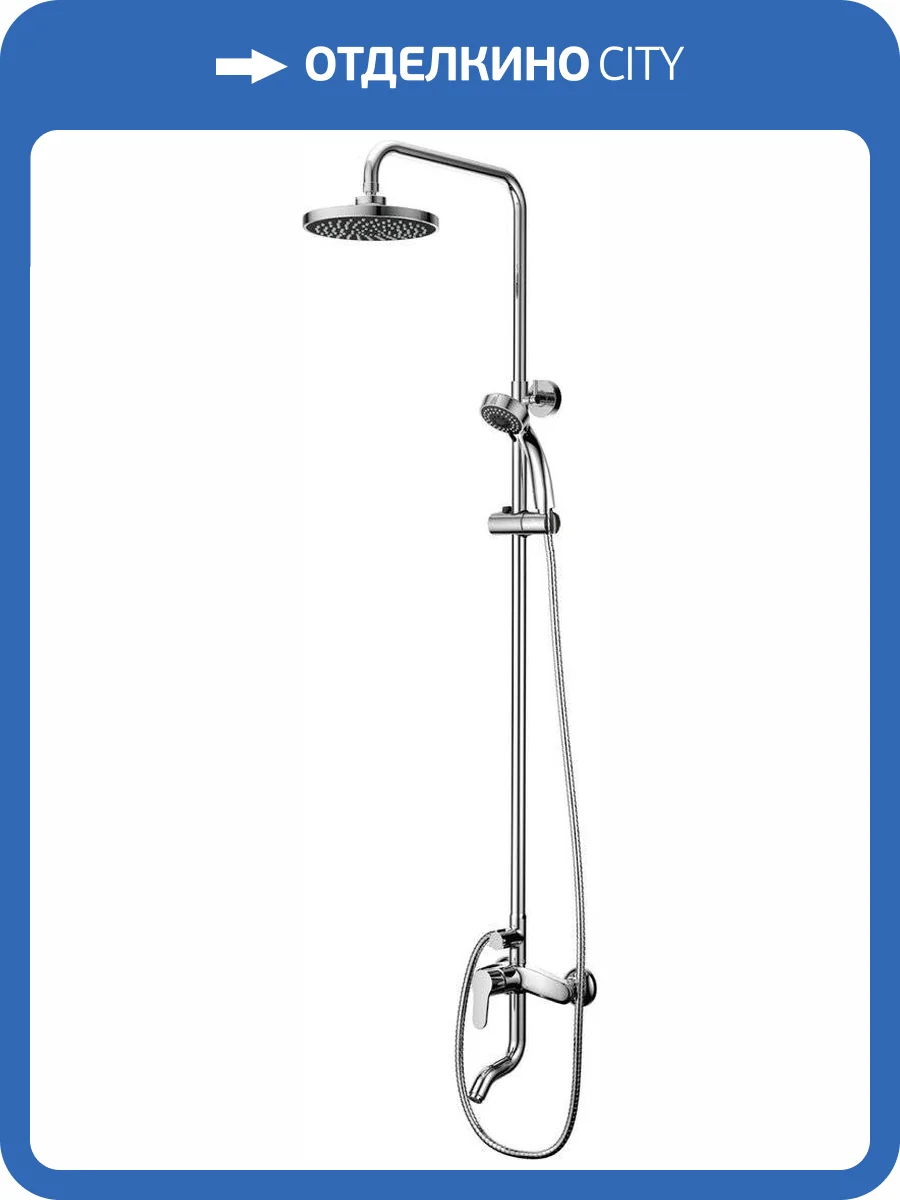 Душевая стойка D&K Rhein Marx DA1393701B07 фото 8