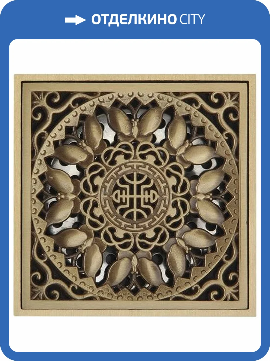 Душевой трап Veragio Canyon VR.CAN-2045.BR фото 4