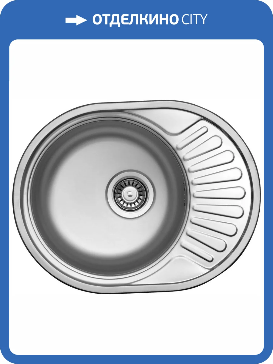 Мойка кухонная TopZero Favorite FAP577.447 фото 3