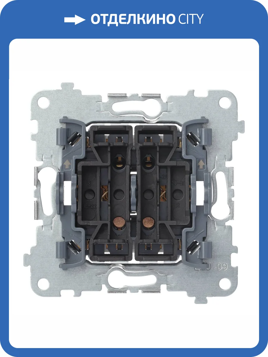 Механизм перекрестного двухклавишного выключателя Rikett 32204 фото 2