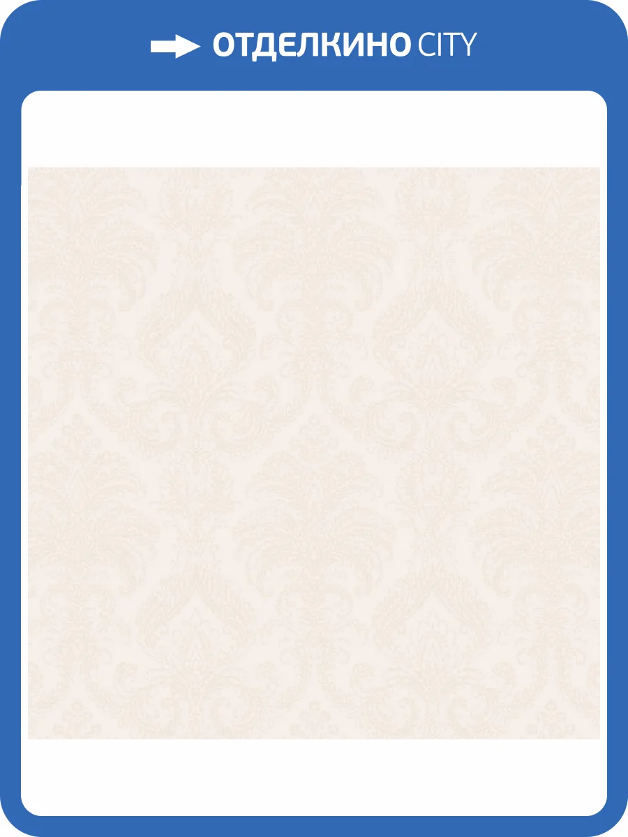 Обои Grandeco Very VE 3205 фото 2