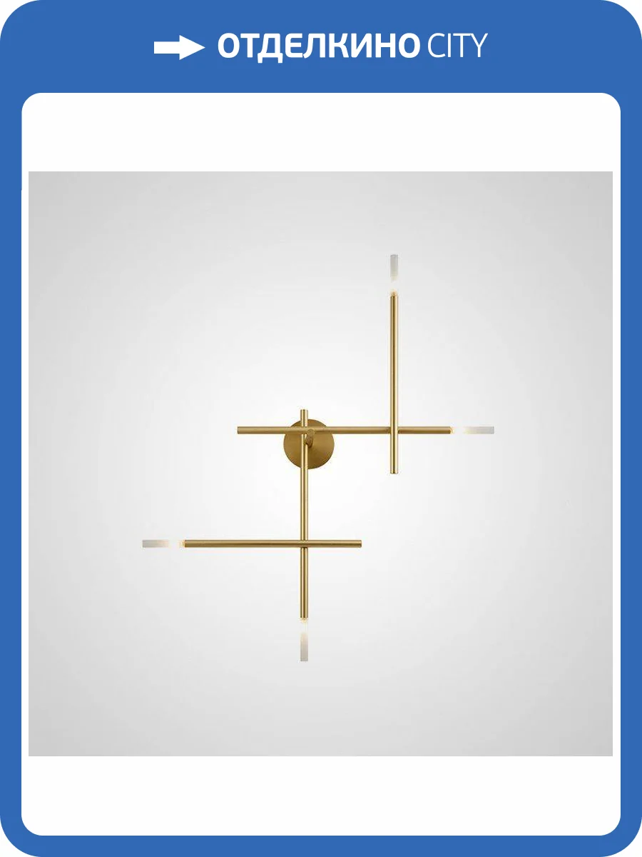 Бра Imperium Loft Traverse 207739-26 фото 13