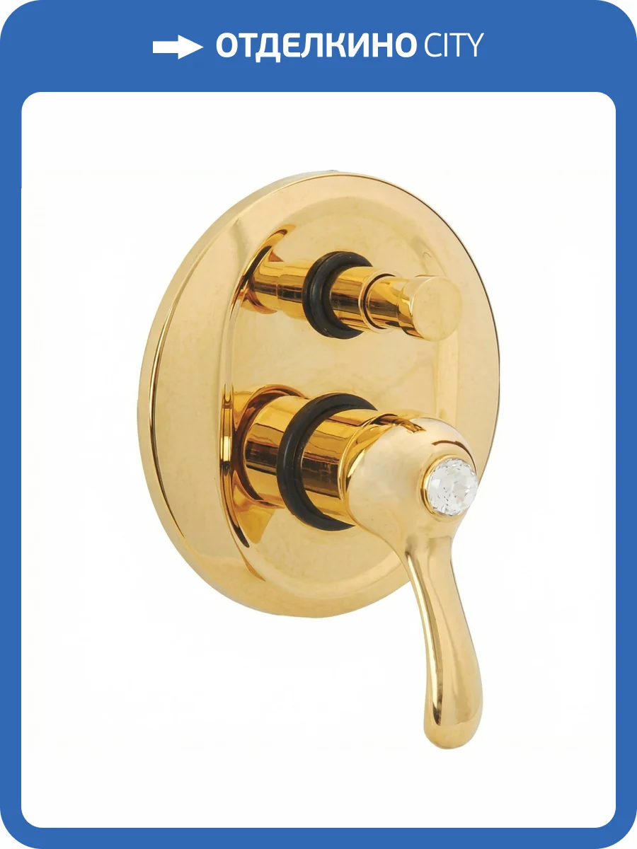 Смеситель для ванны Migliore Lem Swarovski 18895 с внутренней частью, золотой фото 3
