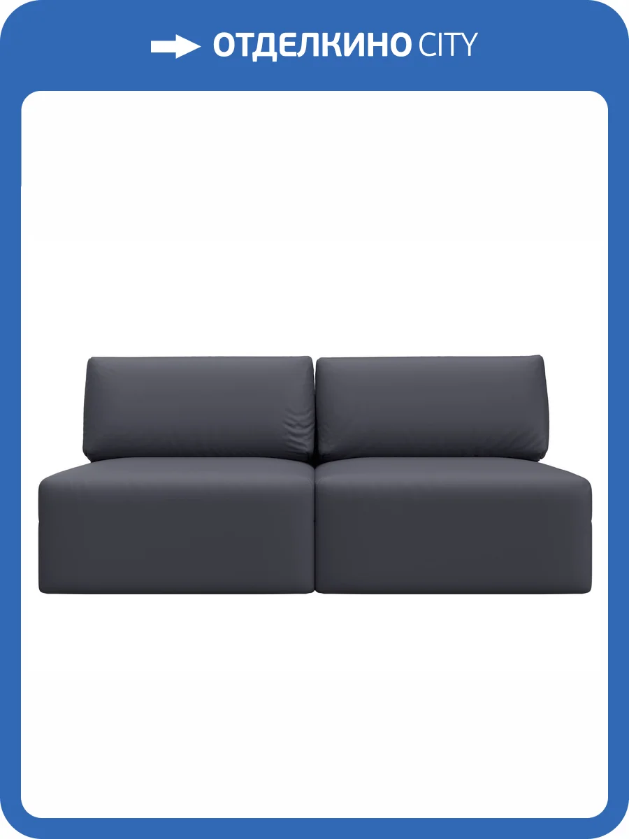 Прямой диван Лига Диванов Лига-060 НПБ 130051 GRIFON 15 серый, модульный фото 12