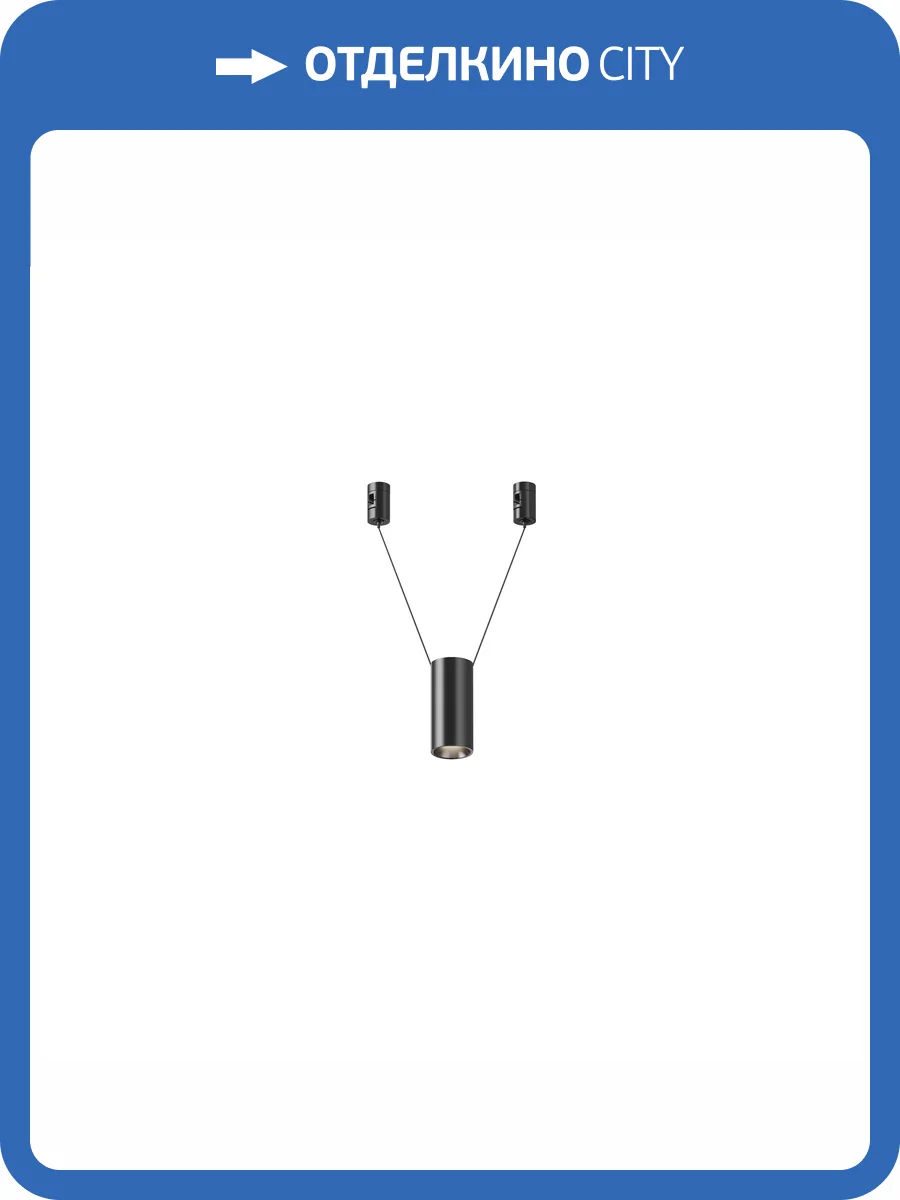 Трековый светильник Maytoni Exility TR157-1-12W4K-B фото 11