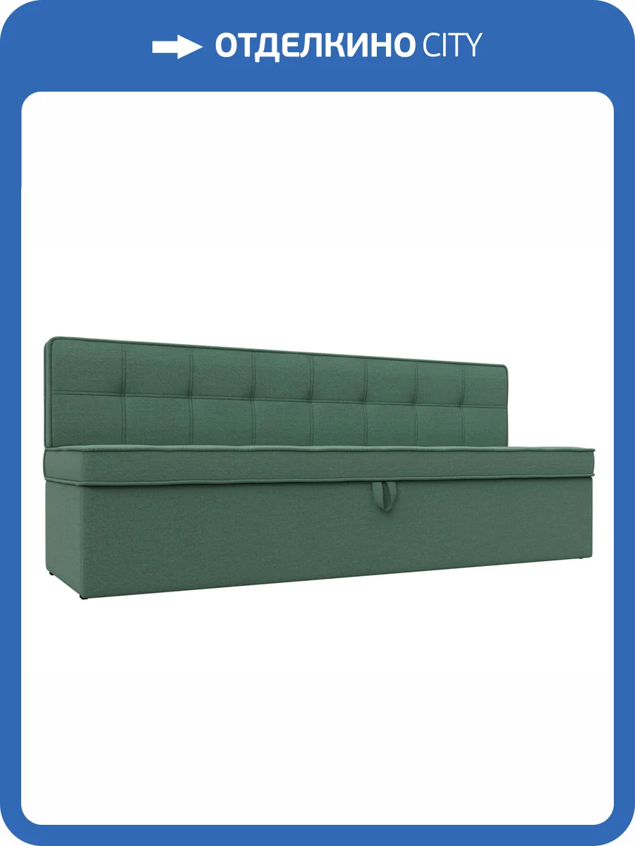 Кухонный прямой диван Лига Диванов Техас 123209 амур зеленый фото 8