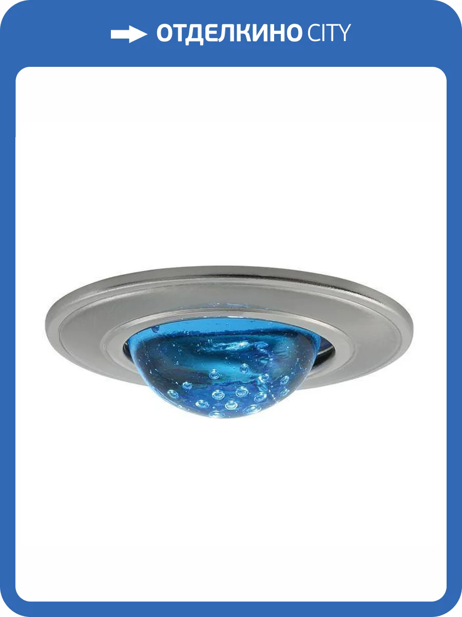 Точечный светильник Kanlux Gavel 2881 фото 2