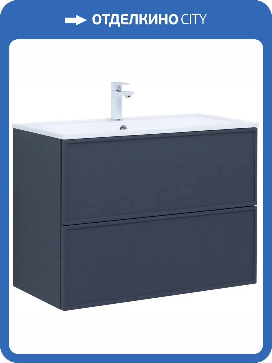 Тумба с раковиной Aquanet Арт 00313266 90 маренго фото 4