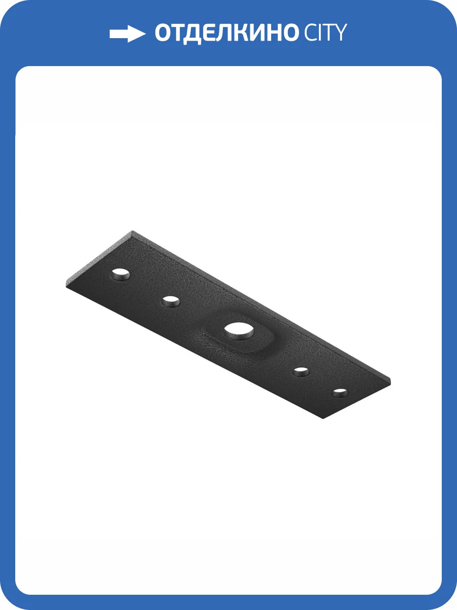 Коннектор Technical Accessories for tracks Exility TRA034C-21B фото 2