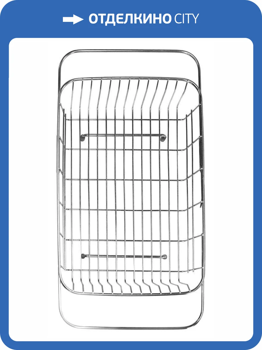 Корзина Oulin OL-806L для моек фото 5