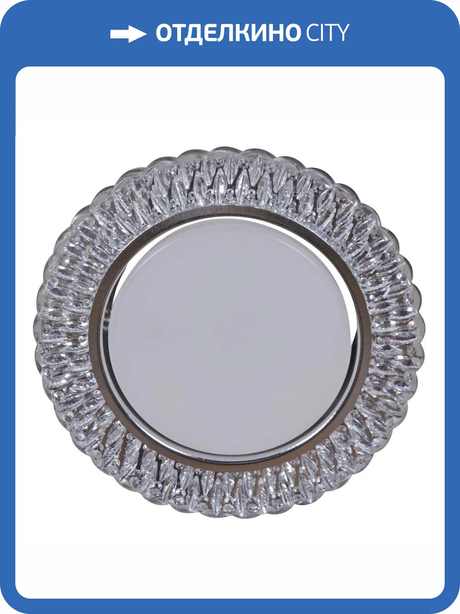 Точечный светильник Reluce 53622-9.0-001ML GX53+LED4W CL фото 3