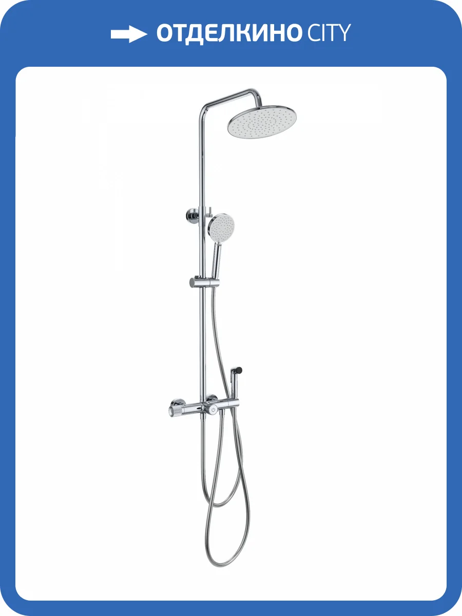 Душевая стойка Wonzon & Woghand WW-B3097-A-CR хром, с термостатом фото 3