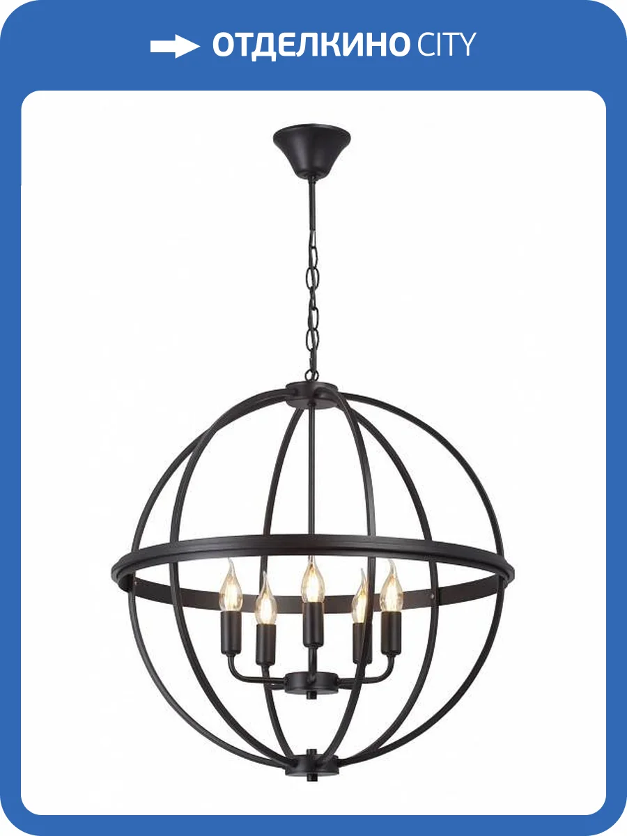 Подвесная люстра Vitaluce V3002-1/5 фото 4