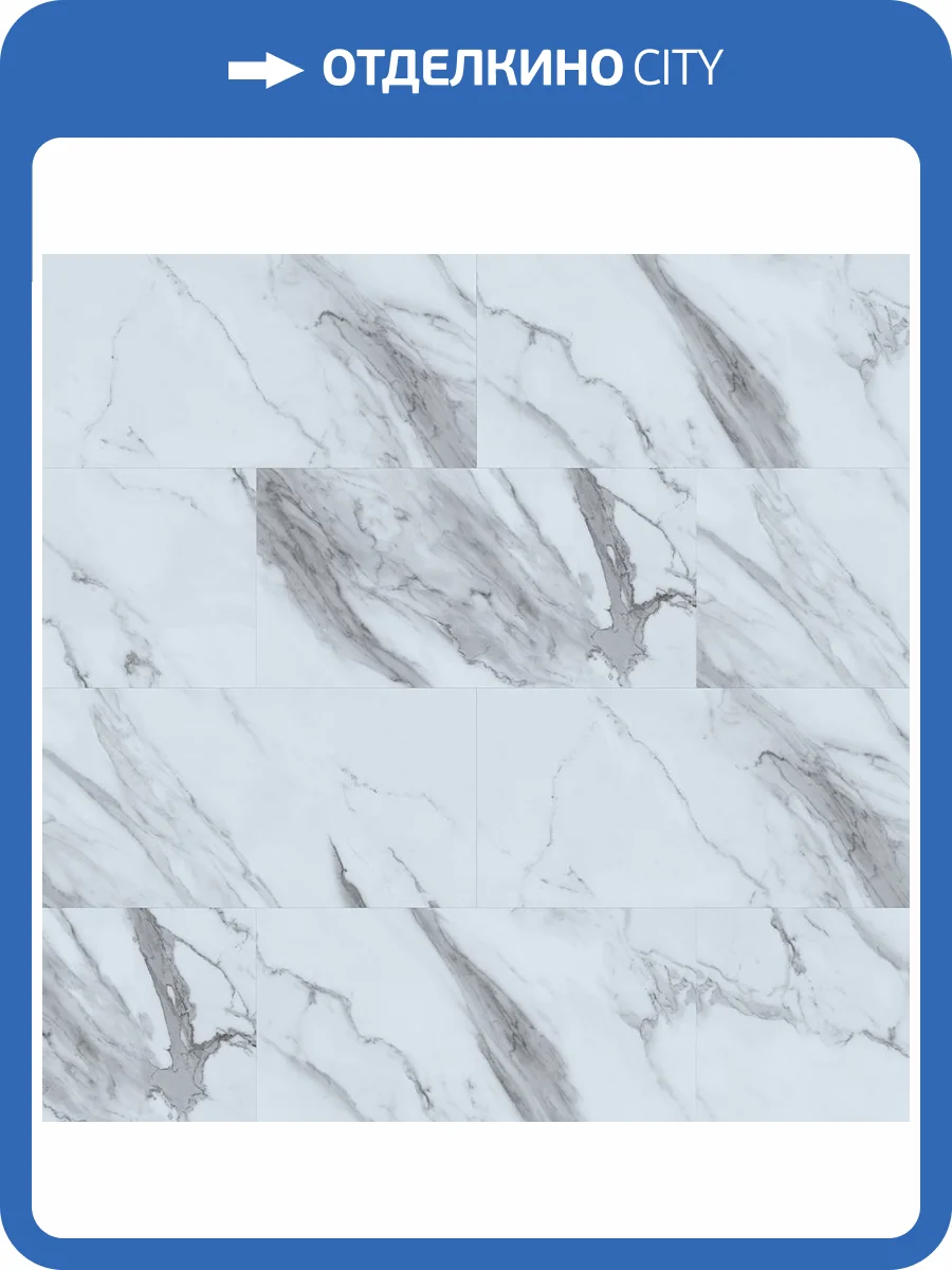 SPC Ламинат FloorBee Optima 3.5/43 4V 61241 Теоторе Кристал 610x305 фото 2