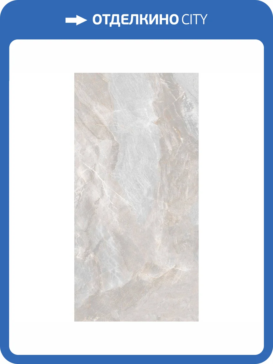Керамогранит Belleza Decay Cr White Carving 60x120 фото 5