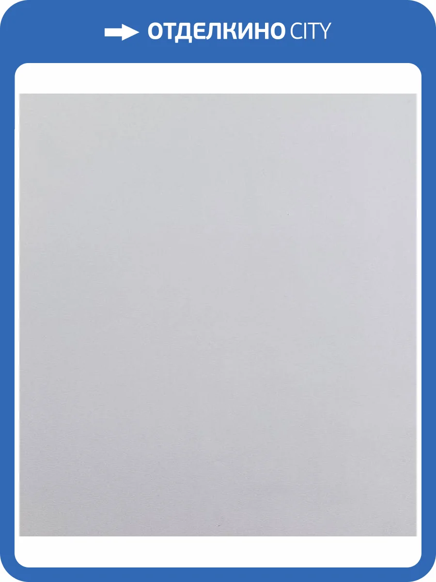 Обои Артекс New Look 7 10968-05 фото 2