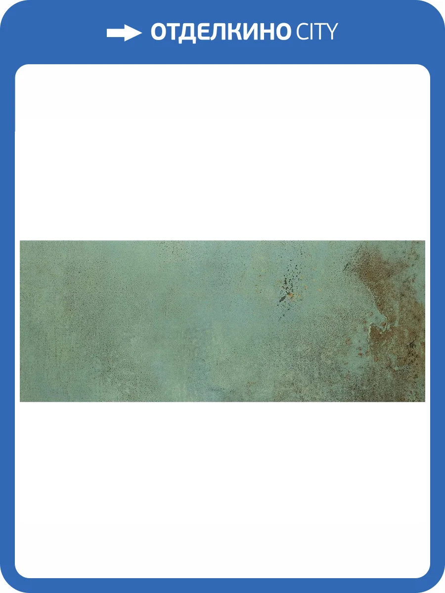 Керамическая плитка Tubadzin Goldgreen Green 29.8x74.8 фото 4