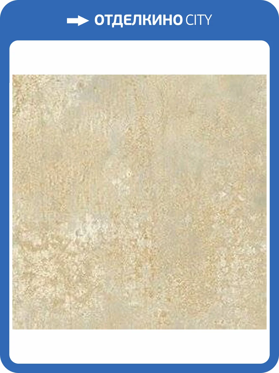 Обои бумажные Aura Illusions LL36200 фото 2