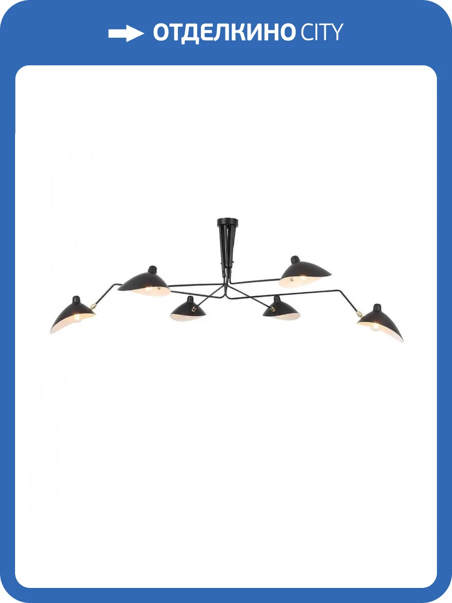 Подвесная люстра ST Luce Spruzzo SL305.402.06 фото 5