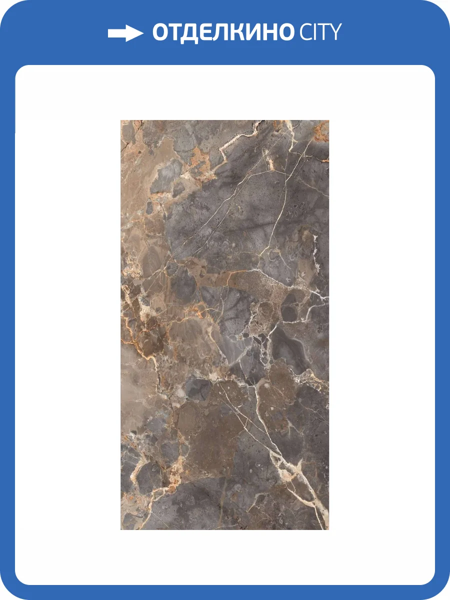 Керамогранит Arcadia Ceramica Imperial Nero FP1005-A Full Polished 60x120 фото 7