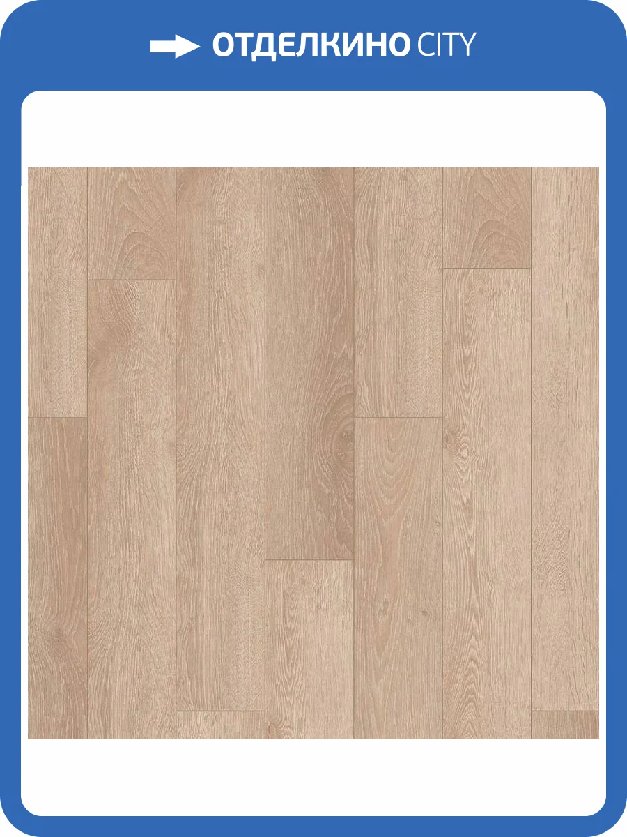 Ламинат Woodstyle Vega 8/32 Дуб Кембриджшир 1285x192 фото 2