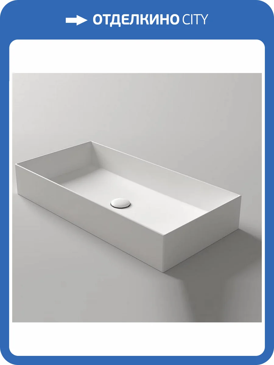 Раковина Simas Agile AG80 bi белый 80 см фото 3