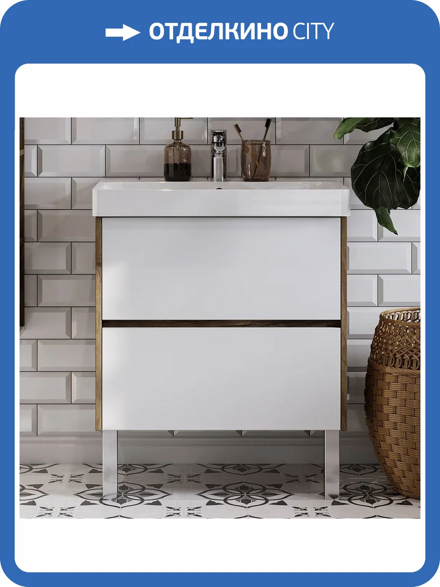 Тумба с раковиной AQUATON Сканди 70 дуб рустикальный фото 10