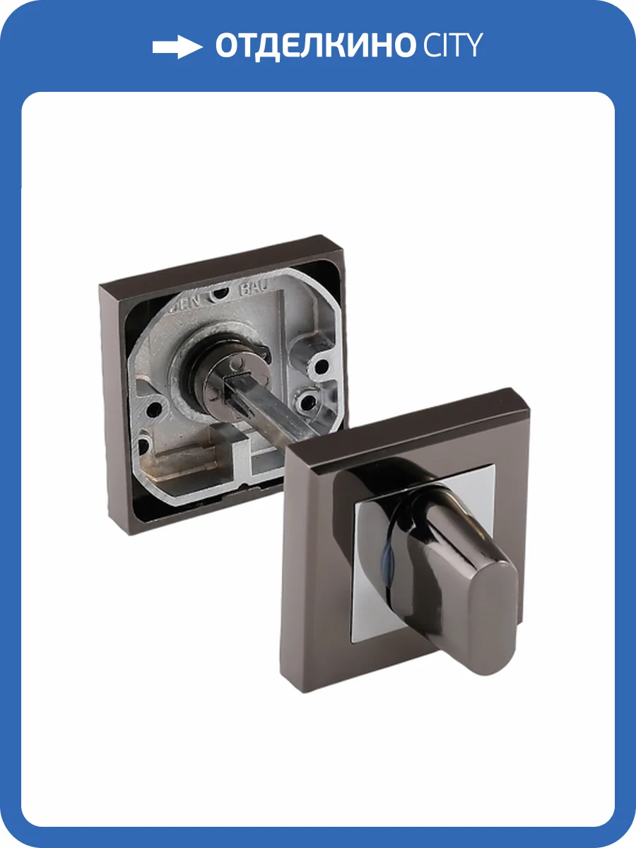 Завертка сантехническая Adden Bau WC Q003, черный никель фото 2