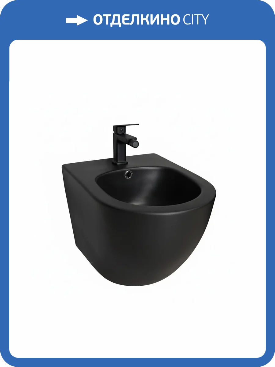 Биде подвесное Gid Convexo 21103 BDP-96BM черное матовое фото 9