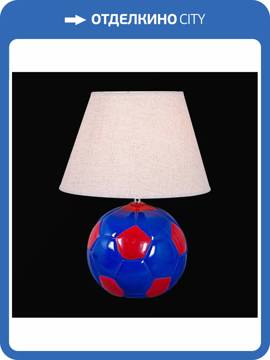 Настольная лампа Reluce 09888-0.7-01 (09889-0.7-0.1) BL RD фото 2