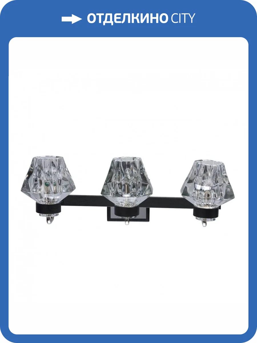 Бра MW-Light Джестер 104022203 фото 5