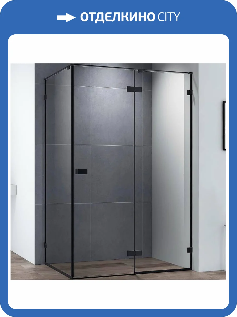 Душевой уголок Cezares Bellagio BELLAGIO-AH-1-140/90-C-NERO черный фото 4