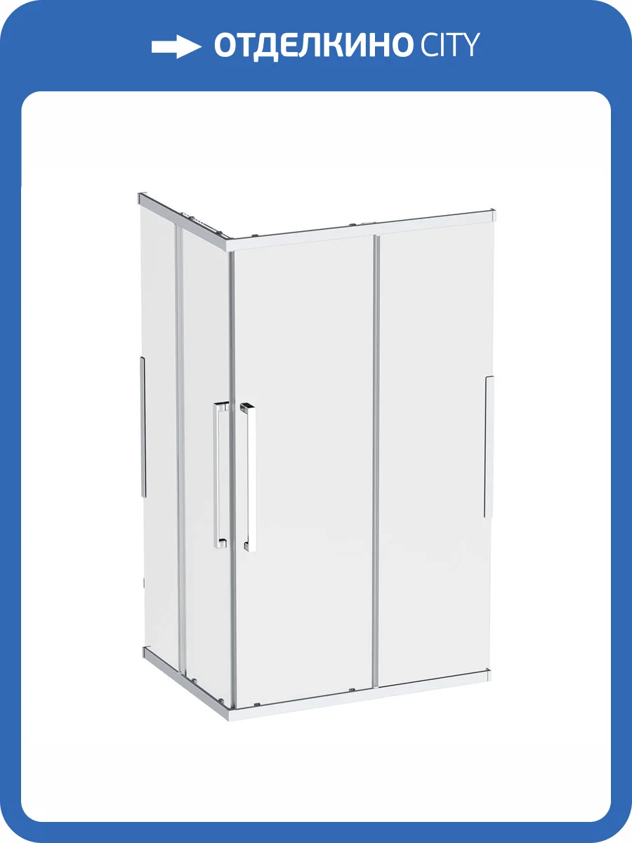 Душевой уголок Am.Pm Func W84G-403-12090-MT профиль хром матовый, стекло прозрачное, 120x90x200 фото 12