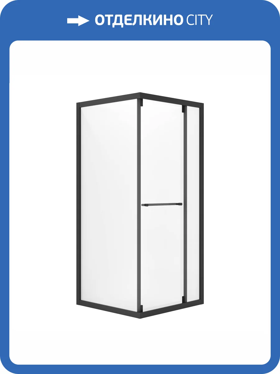 Душевой уголок Niagara Nova NG-6835-34BLACK профиль черный матовый, стекло прозрачное, 100x100x195 фото 7