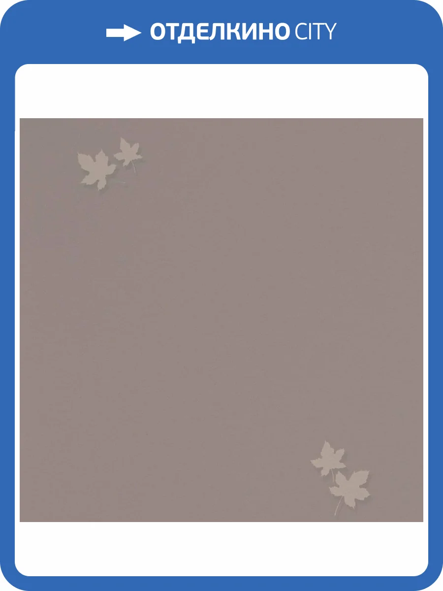 Обои флизелиновые Andrea Rossi Spectrum Pro 54384-6 фото 2