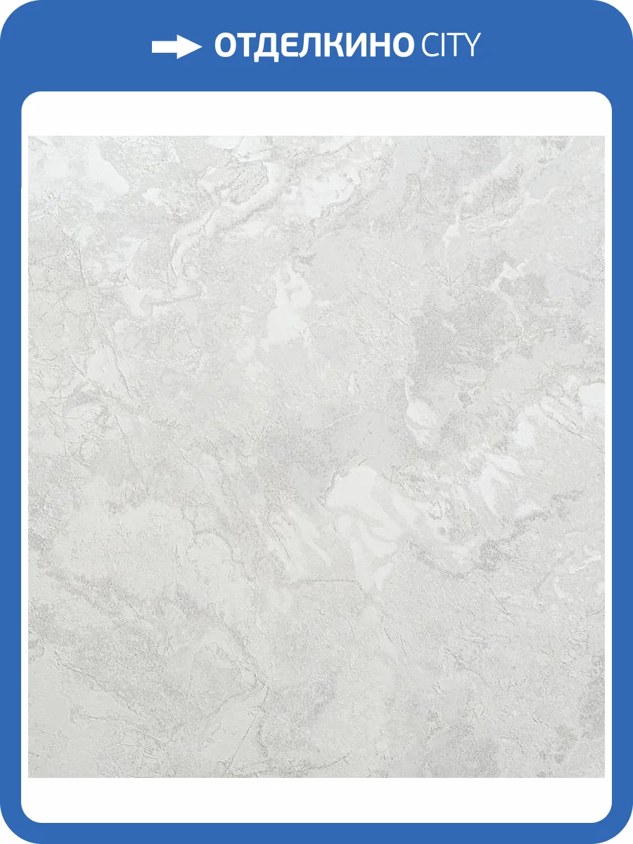 Обои Артекс Sapphire 11106-01 фото 2