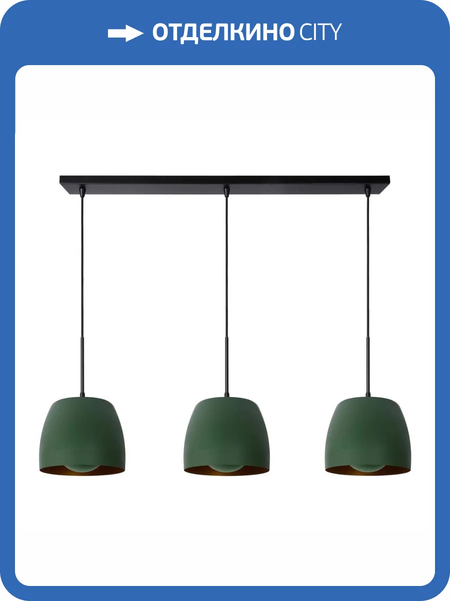 Подвесной светильник Lucide Nolan 30488/03/33 фото 10