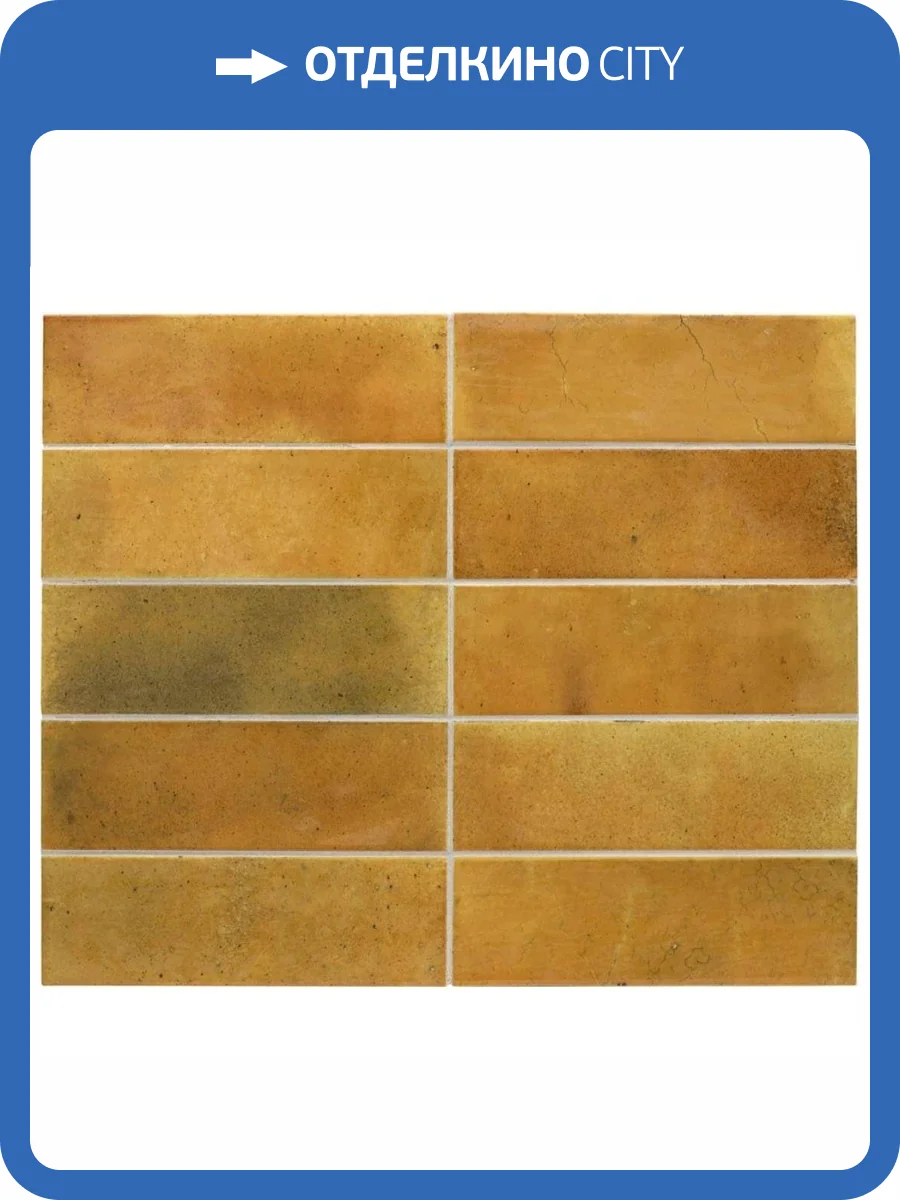 Керамическая плитка Equipe Hanoi 30035 Caramel 6.5x20 фото 9
